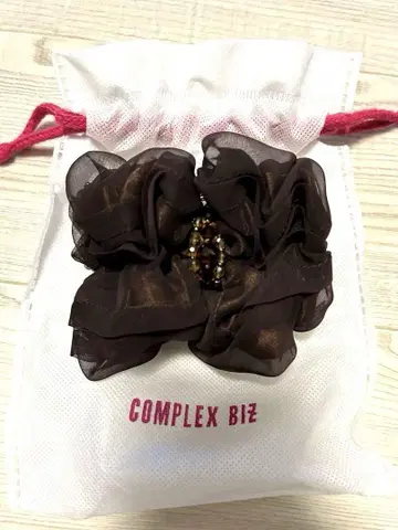COMPLEX BIZ 이지 빗