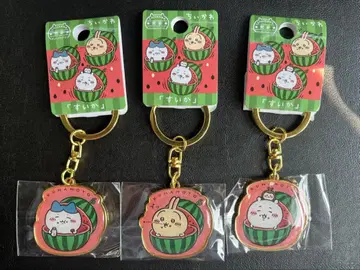 치이카와 (먼작귀) 지역 키링 구마모토 한정판 수박