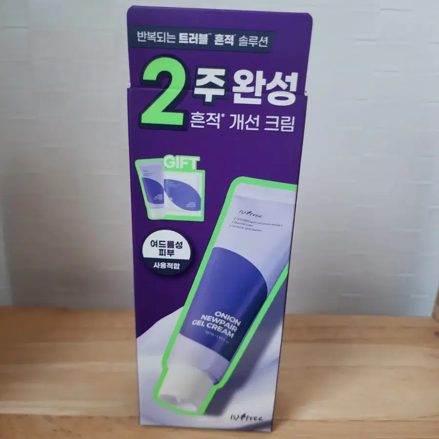Product Details - 1
