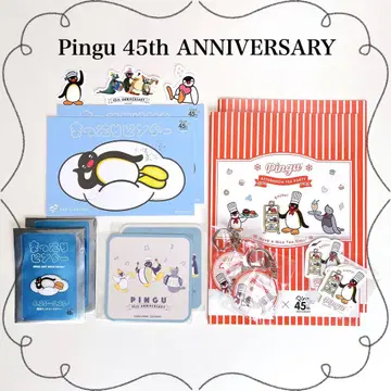 핑구 45주년 기념 굿즈