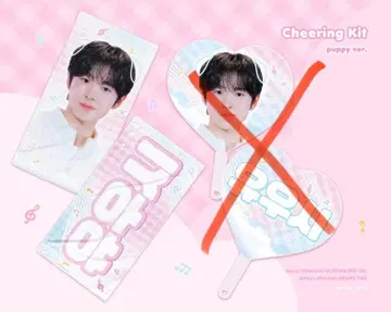 nctwish 유우시 슬로건 마스터