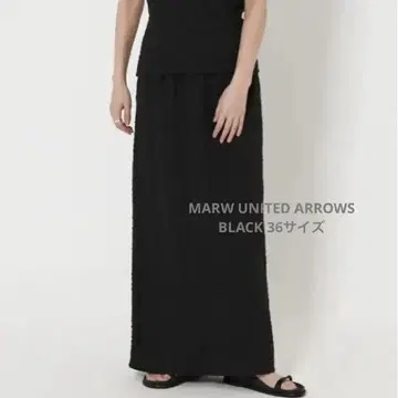 MARW UNITED ARROWS 자카드 컷 스커트 BLACK