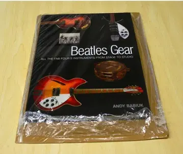 비틀즈 기어 (Beatles gear) 외국도서