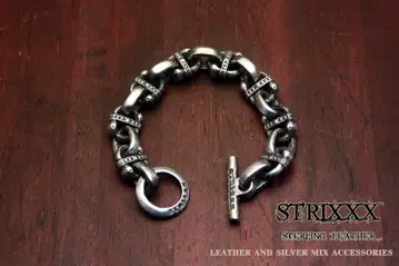 21 H형 스네이크 팔찌 STRIXXX