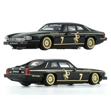 1/64 BM 재규어 1984 XJS JPS #7 RHD (Y171)