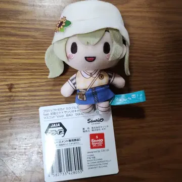 프로세카 산리오 캐릭터즈 후와푸치 마스코트 아즈사와 코하네
