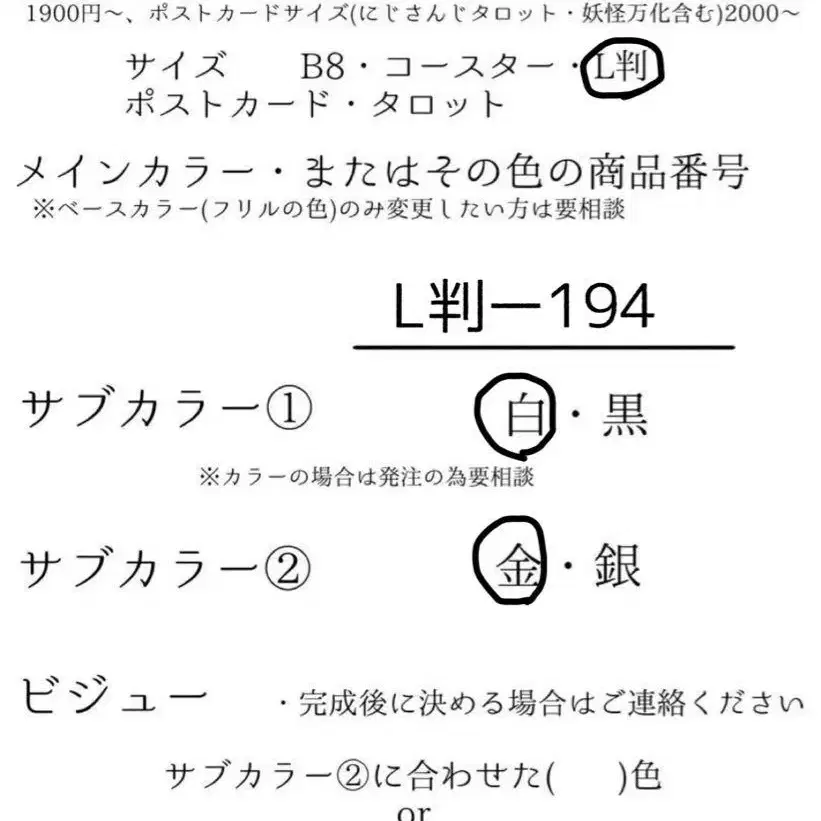 2번째 상품 이미지