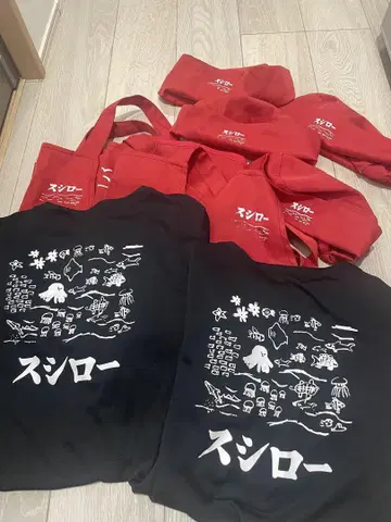 스시로 유니폼 세트 에이프런, 티셔츠, 모자