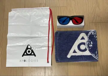amazarashi 3D 안경 쇼핑백