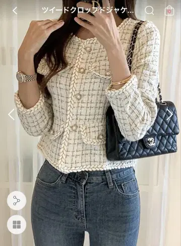 트위드 크롭 자켓