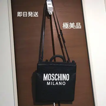 모스키노 메쉬 숄더백 블랙