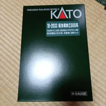 KATO 한큐 전철 2300계 교토선 8량 세트 (특별 기획 상품)