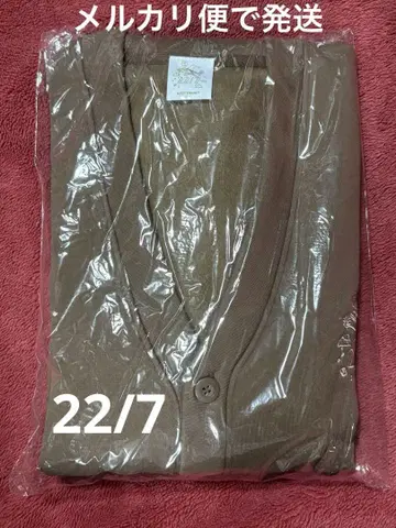 22/7 가디건