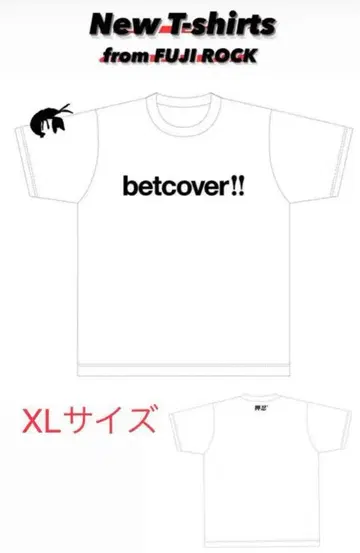 미개봉 새상품 betcover!! 로고 티셔츠 후지록 한정판 화이트
