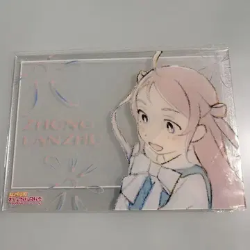 종란주 아크릴 보드 러브 라이브! 무지개 학원 스쿨 아이돌 동호회 메바치
