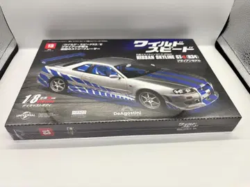 와일드 스피드 NISSAN SKYLINE GT-R (R34) 13