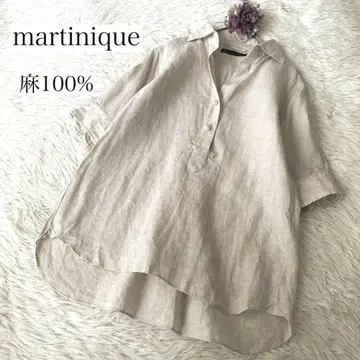 martinique 린넨 100% 스키퍼 펄 버튼 베이지 반팔
