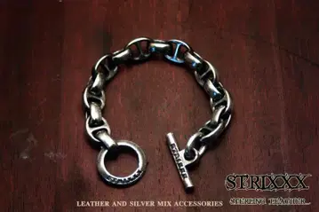 26 H형 플레인 팔찌 STRIXXXX