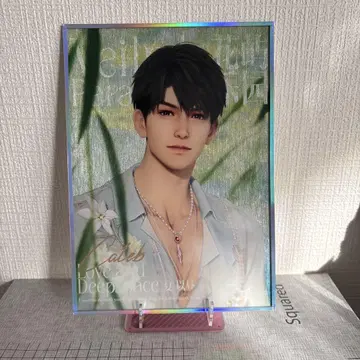 사랑과 깊은 하늘 마히루 아크릴 색지 15*21cm M637