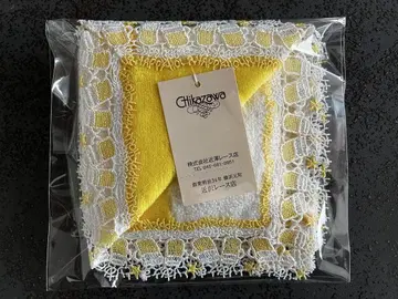 긴카자와 레이스 타월 손수건 생맥주 ~푸하~