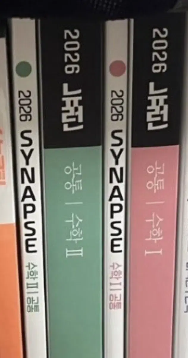 Product Details - 1