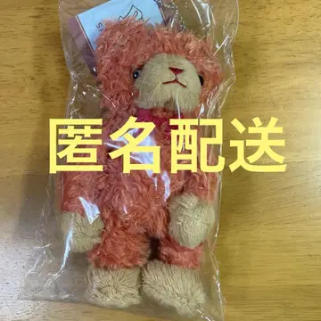 우타프리 로쏘 프리카 미니 MINI 이치기 오토야 프린스 캣 오토야