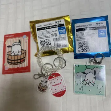 포차코 극락탕 아크릴 키링 세트