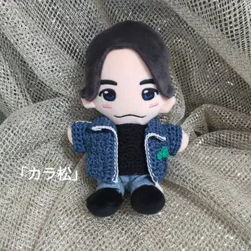 하피누이 의상 A 그룹 마사모토 요시노리 '카라마츠' 파랑