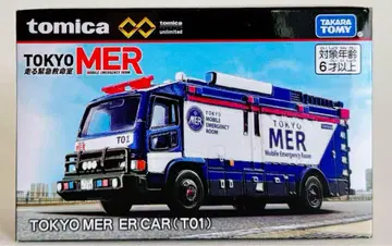 토미카 프리미엄 unlimited TOKYO MER ER CAR