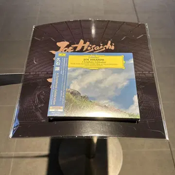 히사키 요시오 지브리 콘서트 공연 팜플렛 CD 포함