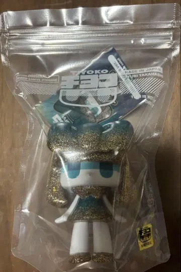 One up. 24th 치요코 아틀란티스 블루 소프트 비닐 타카하시 유리