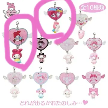 산리오 sanrio 마이멜로디 마이멜로 시크릿 참 2개 세트