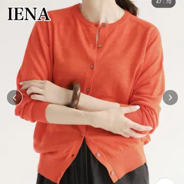 IENA 린넨 크루넥 가디건 슬리브리스 앙상블 2개 세트