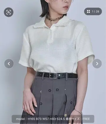 miette 썸머 트위드 프린지 폴로 상의