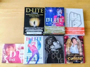 D-LITE DVD 세트 6장 세트