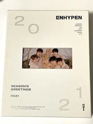 ENHYPEN 2021 시즌 인사