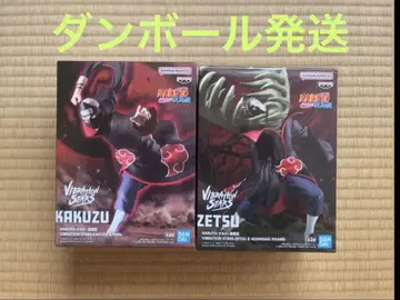 NARUTO 나루토 VIBRATION STARS 제츠 카쿠토 피규어