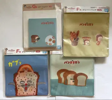 제일복권 빵 도둑 사랑하는 빵 F상 지퍼 백 3개 G상 메모장 1개