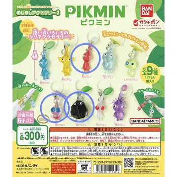 가챠 피크민 메지루시 액세서리 2 빨간색 피크민 깃털 피크민 바위 피크민