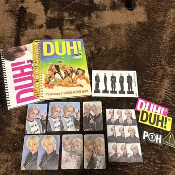 P1Harmony DUH! 테오 세트