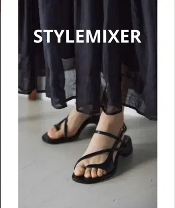 STYLEMIXER 스타일 믹서 스트링 스트랩 샌들