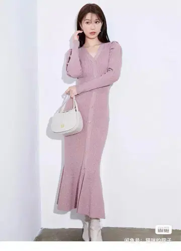 핑크 니트 롱 원피스