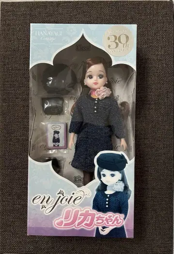 en joie 리카짱 인형 네이비 박스에 하자 있음