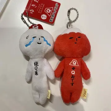 후지큐 하이랜드 소매 키링