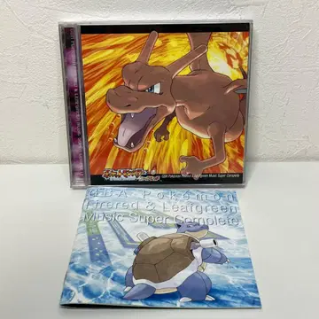 CD GBA 포켓몬 파이어 레드 & 리프 그린 뮤직