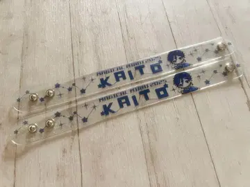 진심 KAITO 반짝반짝 리스트 밴드