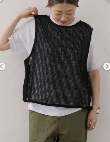 스퀘어 메쉬 탱크