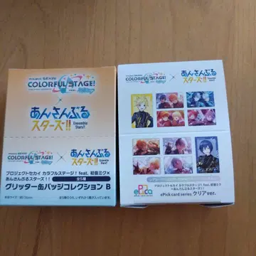 프로세카 앙스타 에피카 글리터 캔뱃지 box