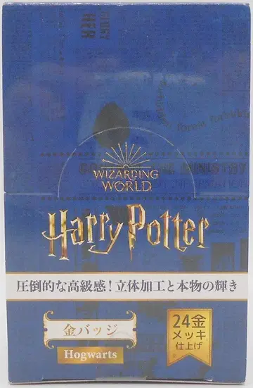 텐요 금 배지 HARRY POTTER 호그와트 1BOX