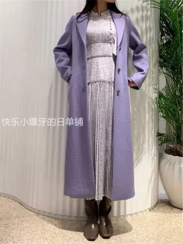 라벤더 체스터 코트